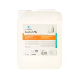 Дескосак, 5л