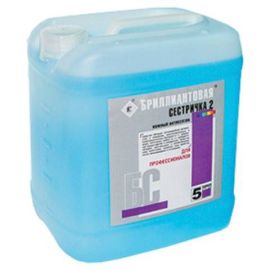 Бриллиантовая сестричка 2, 5л