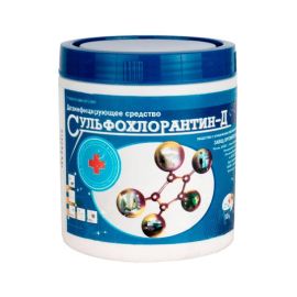 Сульфохлорантин Д, 800гр