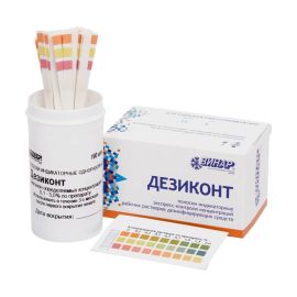 Дезиконт-Лизоформин, 100шт