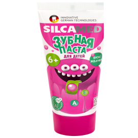Детская зубная паста SILCAMED Со вкусом жвачки