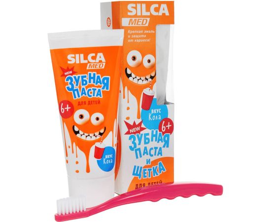 ПРОМОНАБОР Зубная паста «SILCAMED Детская». Со вкусом колы» + Зубная щетка мягкая от от 2 до 7 лет.